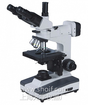 6XD-3 三目正置金相显微镜