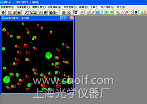 UV-G 颗粒粒度分析软件