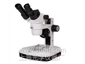 SZ660BP成像清晰体视显微镜