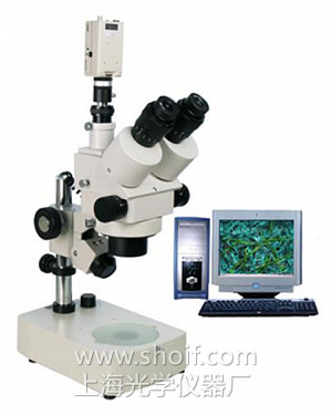 TVM-320C型正立三维影像体视显微镜