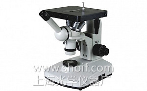 4XA倒置金相显微镜