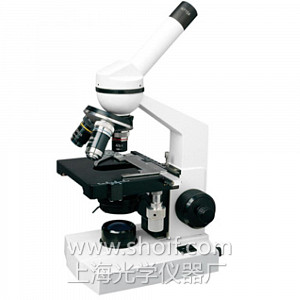 SMEF单目生物显微镜