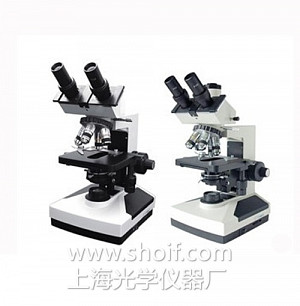 XSP-200D图像生物显微镜