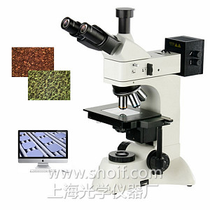 GP-800太阳能硅片检测显微镜