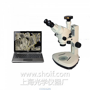 XTZ-7075(MOON-782)焊接熔深检测分析显微镜