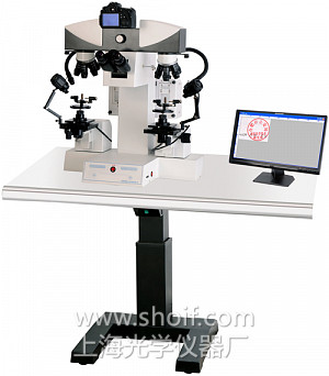 XTB-6C文痕检数码自动比较显微镜