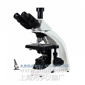 BL-1900科研级三目生物显微镜