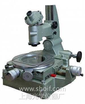 JGX-2 大型工具显微镜