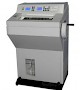 KD-2950 低温恒冷切片机