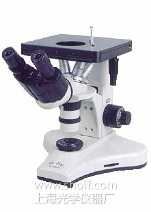 4XD-2 双目倒置金相显微镜