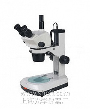 SX-3 三目体视显微镜