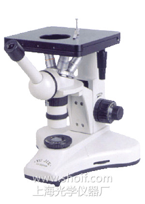 4XD-1 单目倒置金相显微镜