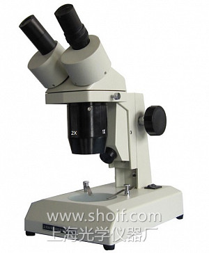 PXS-1020 双目定倍体视显微镜