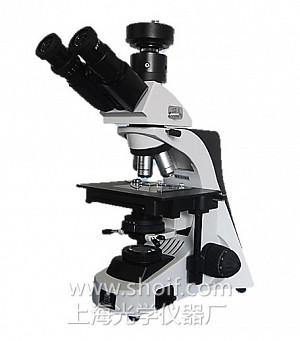XSP-11CA 研究级三目生物显微镜