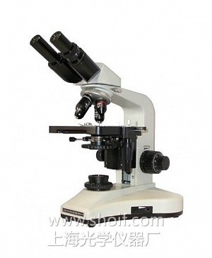 XSP-10C 双目生物显微镜