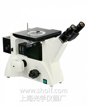 10XD-PC 三目倒置金相显微镜（11XD-PC）