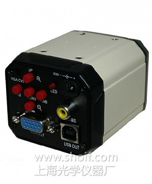 PZ-V-2 体视高清VGA工业相机