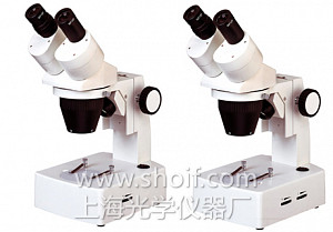 MZ41两档变倍体视显微镜