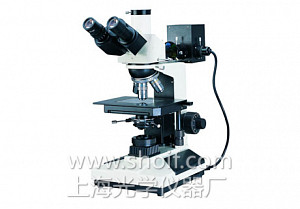 MJ22大视场透反射三目显微镜