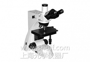 MJ32正置三目大视野金相显微镜