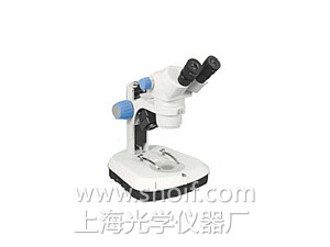 SZ760新型光学设计连续变倍体视显微镜