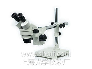 SZM45B1-STL1双目连续变倍单臂立柱式体视显微镜 