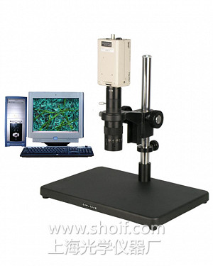 TVM-130C型立体感强体视显微镜