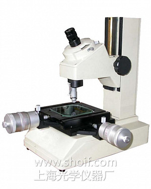 IM/IME工具显微镜 