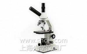 XS-2A单目学生生物显微镜
