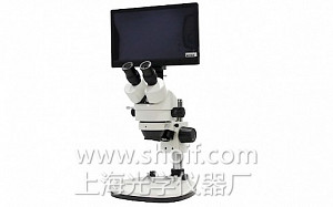 SP-1数码体视显微镜