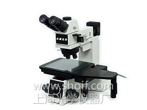 YT-40 LCD微分干涉检查金相显微镜