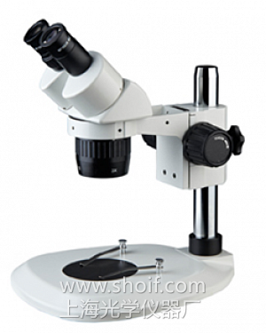 PXS3-2040双目定档变倍体视显微镜