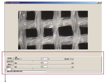 Image Advanced 3.2