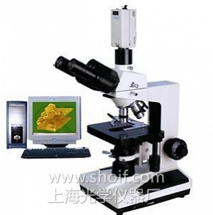 CPH-200相差显微镜