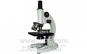 TL790A单目生物显微镜