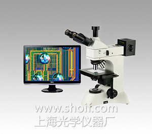 JX-2200L透反射显微镜