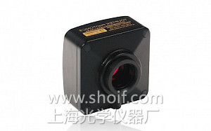 CSB-C500D彩色 CCD相机(已停产)