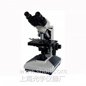 XSP-C12数码实验生物显微镜