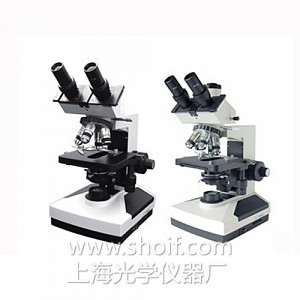 XSP-C14摄像生物显微镜