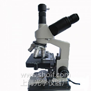 XSP-200V图像生物显微镜
