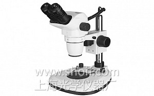 XYH-2A双目体视显微镜