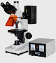 WMX-3930改性沥青荧光检测显微镜