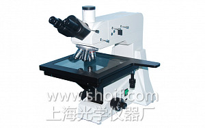 CMM-DA系列大平台金相显微镜