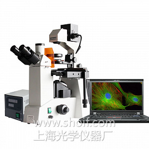 XDS-500C三目倒置荧光显微镜