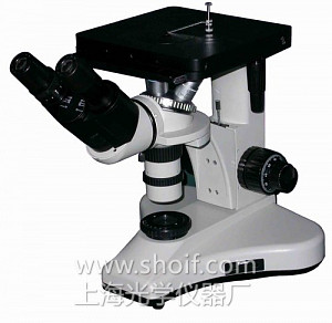  4XBC电脑型双目倒置金相显微镜