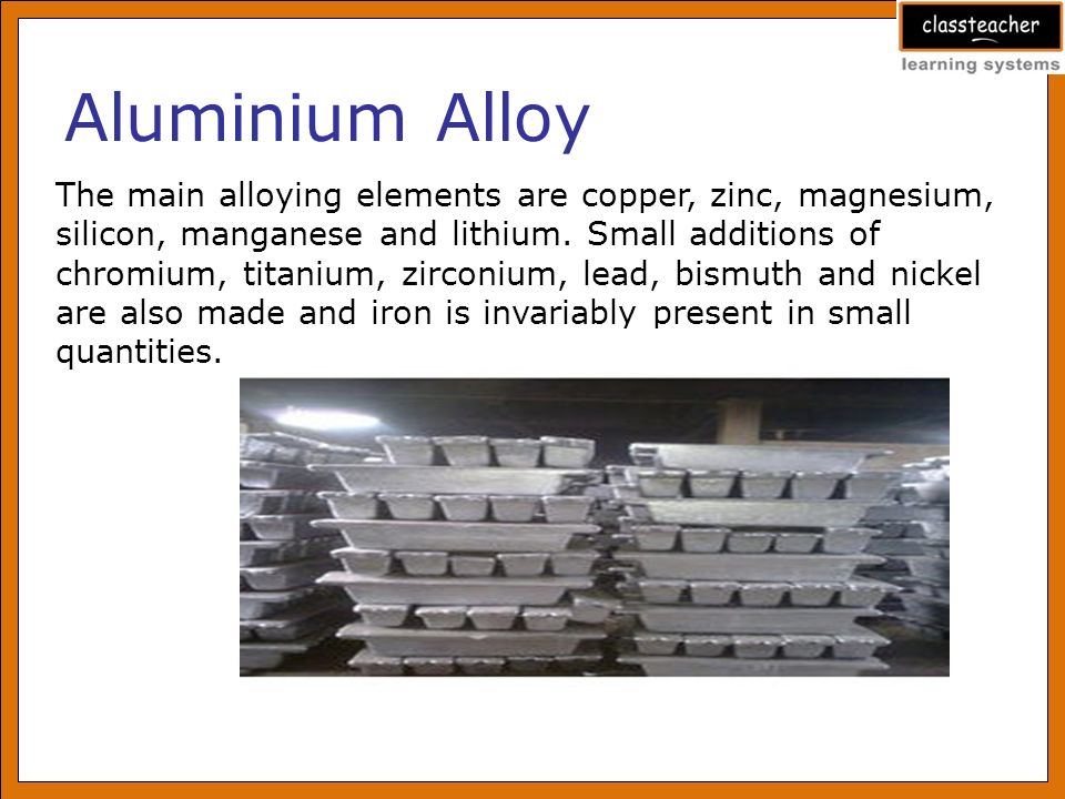 加入哪种合金元素可以提高铝合金的电导率？