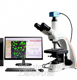BL-180UV-G粒径统计分析显微镜