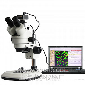 SRZ-7045UV-G粒径统计分析显微镜